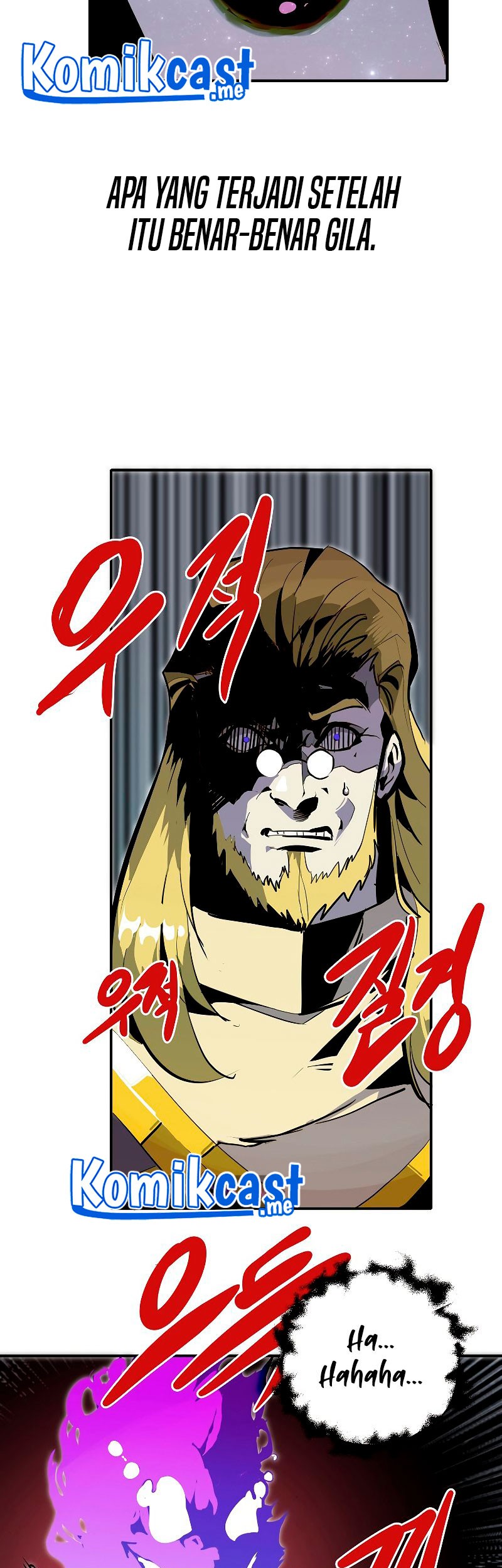 Worthless Regression Chapter 29 Gambar 64
