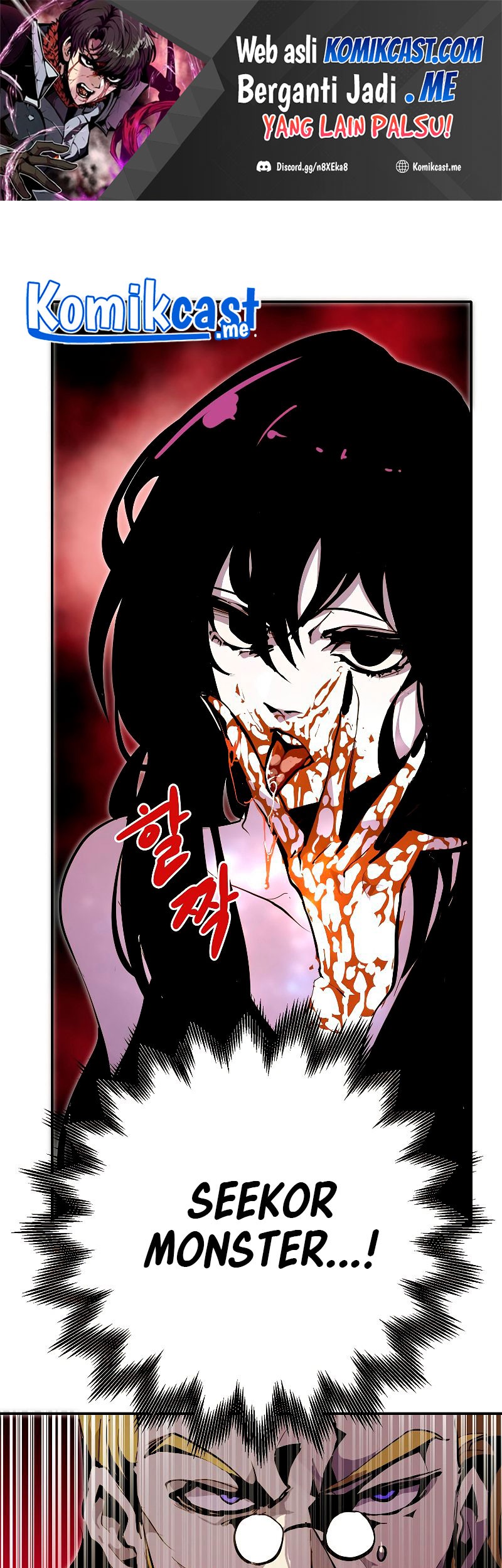 Worthless Regression Chapter 29 Gambar 66