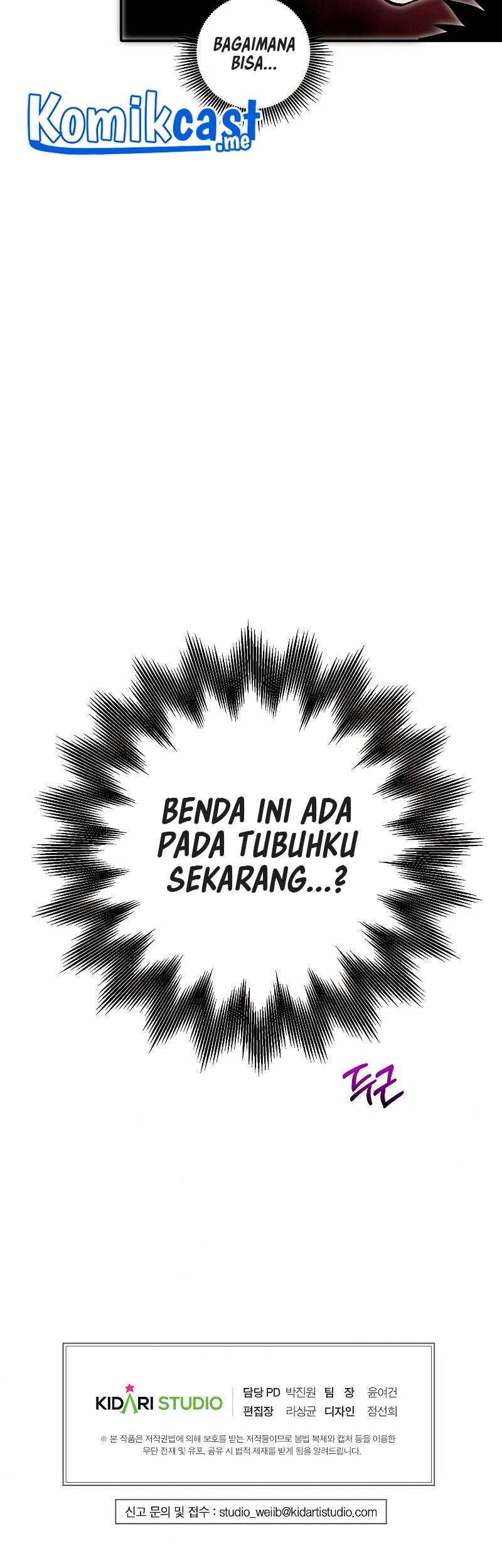 Worthless Regression Chapter 29 Gambar 76