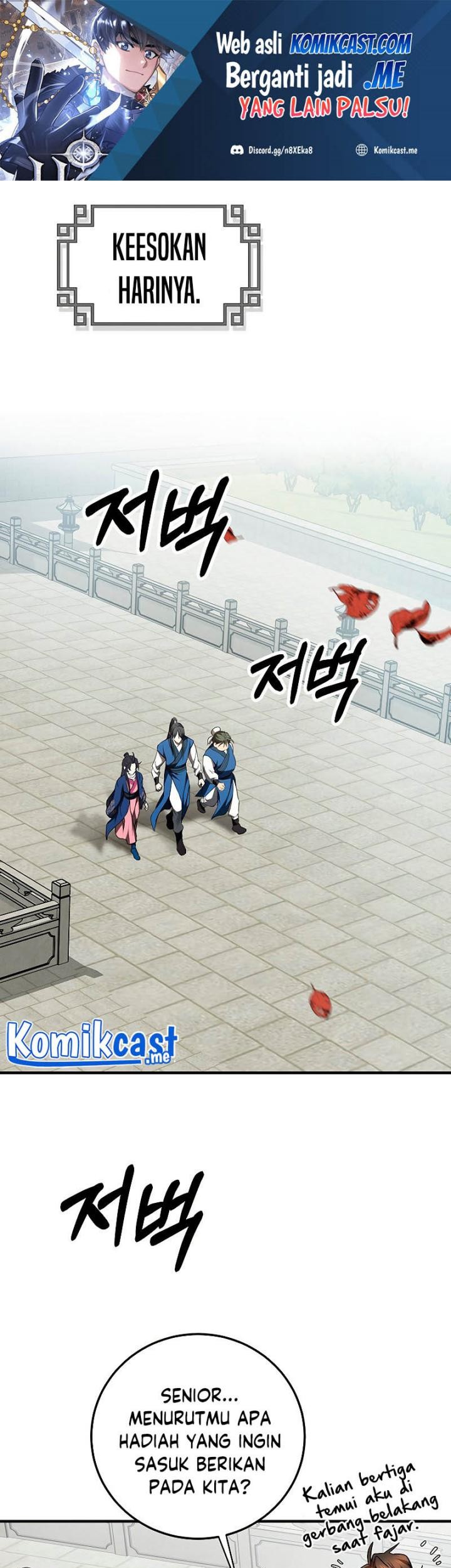Baca Mudang Association Chapter 78 Gambar 2