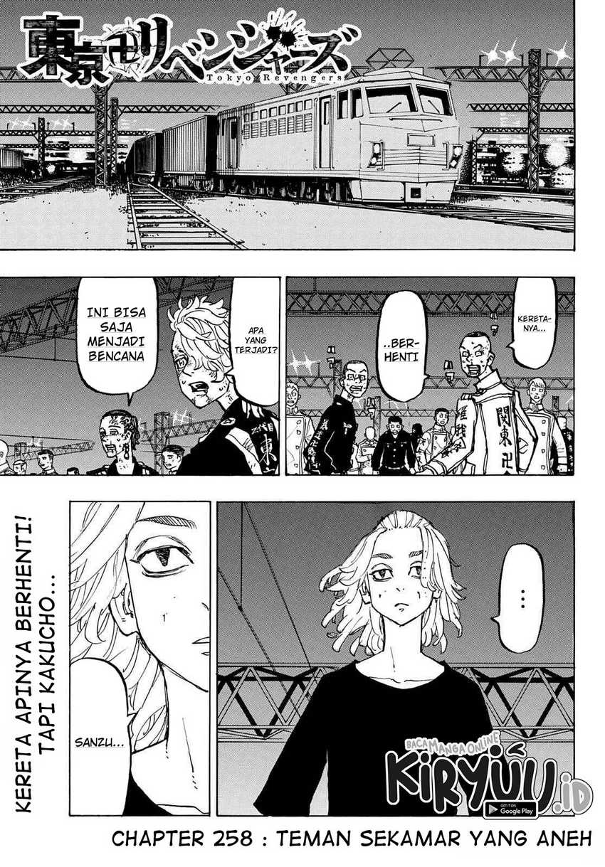 Baca Tokyo卍Revengers Chapter 258 Gambar 2