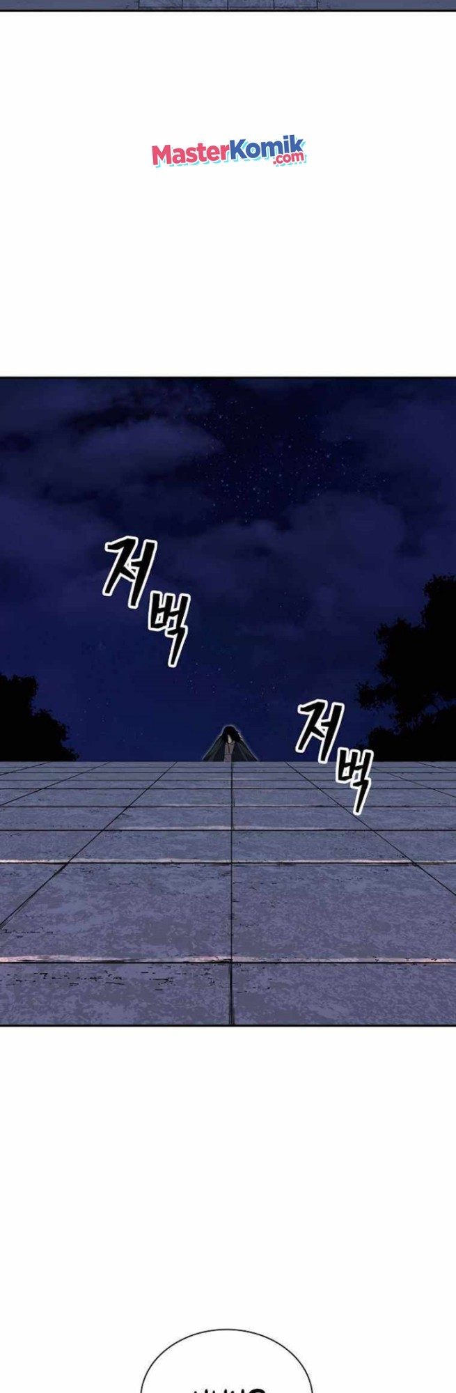Record of the War God Chapter 139 Gambar 44