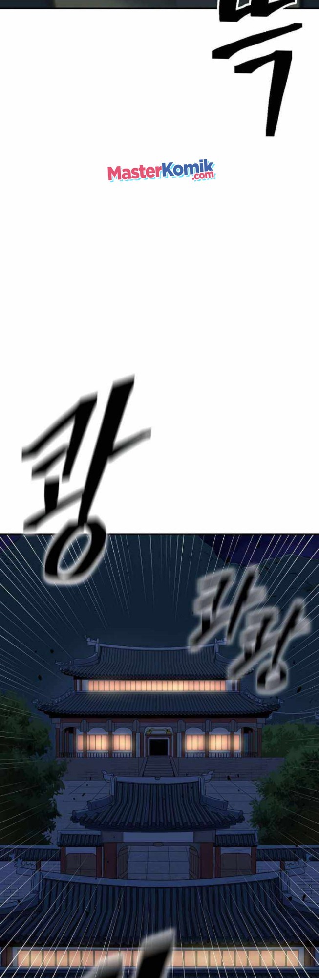 Record of the War God Chapter 139 Gambar 49