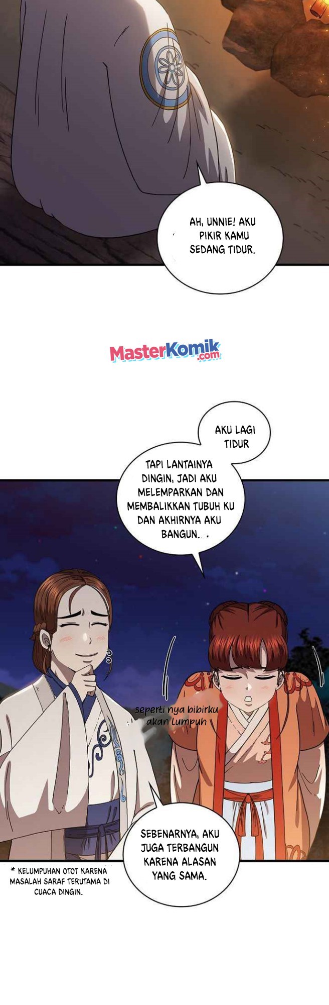Sinsu Jeil Sword Chapter 50 Gambar 20