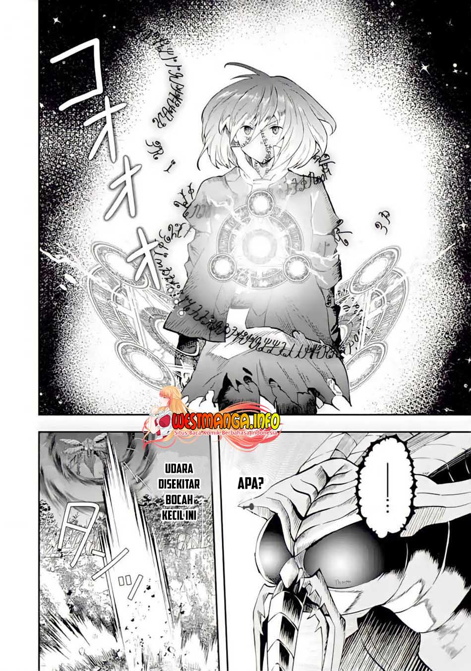 That Inferior Knight Actually Level 999 Chapter 11 Gambar 10
