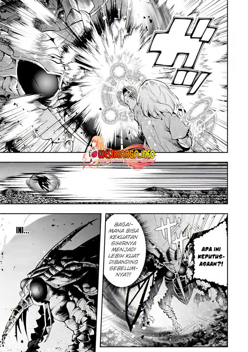 That Inferior Knight Actually Level 999 Chapter 11 Gambar 11