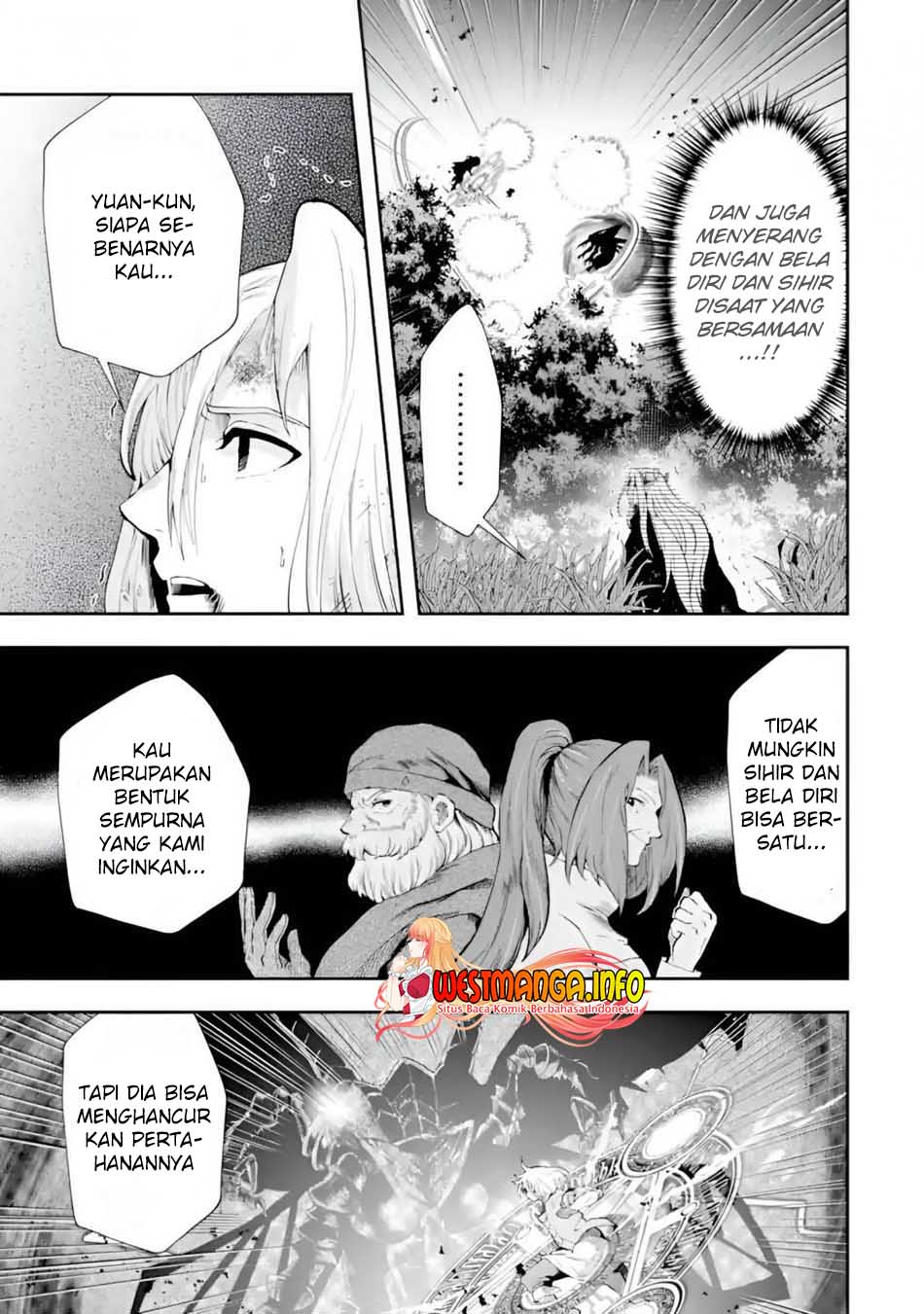 That Inferior Knight Actually Level 999 Chapter 11 Gambar 14