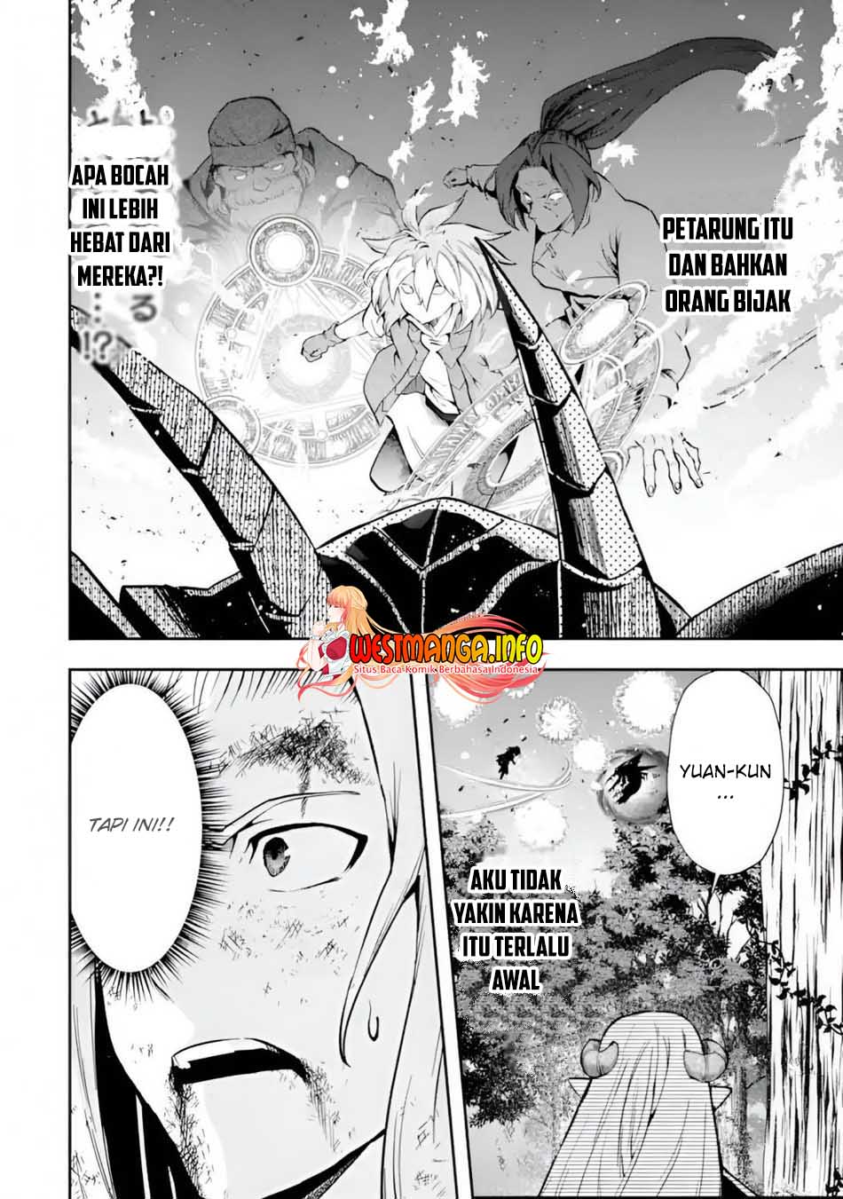 That Inferior Knight Actually Level 999 Chapter 11 Gambar 24