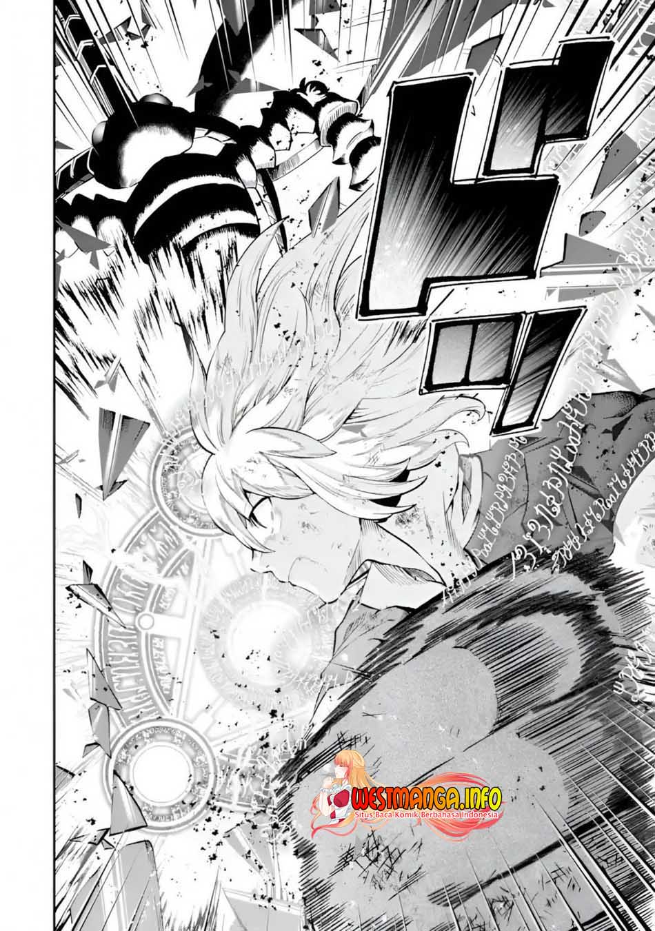 That Inferior Knight Actually Level 999 Chapter 11 Gambar 26