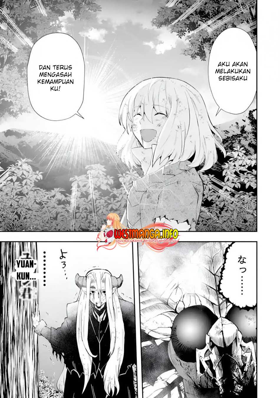 That Inferior Knight Actually Level 999 Chapter 11 Gambar 29