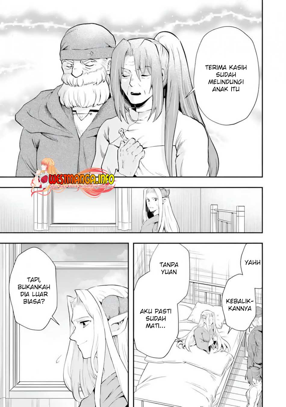 That Inferior Knight Actually Level 999 Chapter 11 Gambar 35