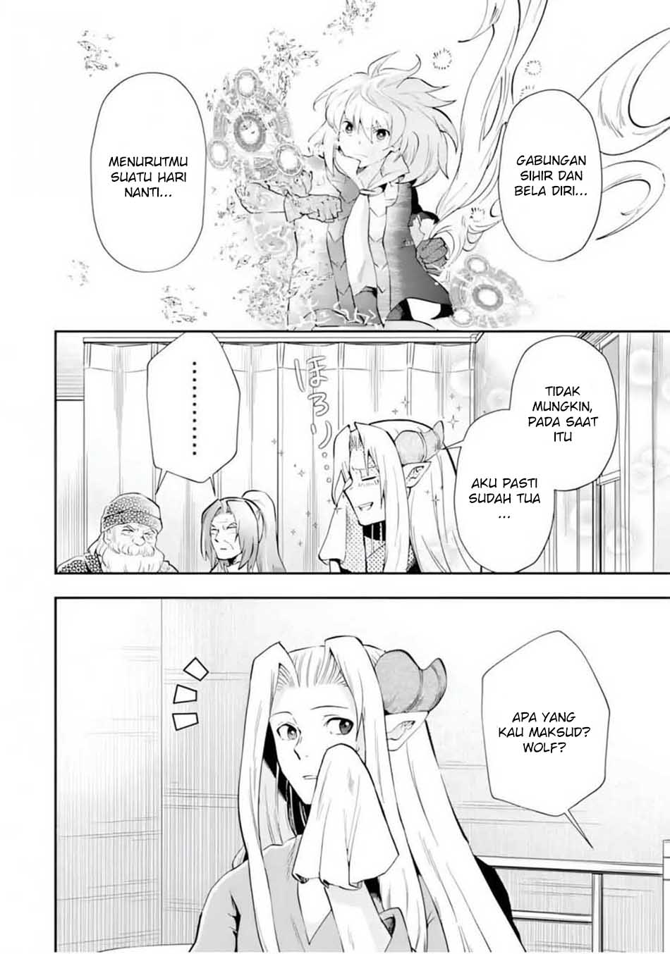 That Inferior Knight Actually Level 999 Chapter 11 Gambar 36