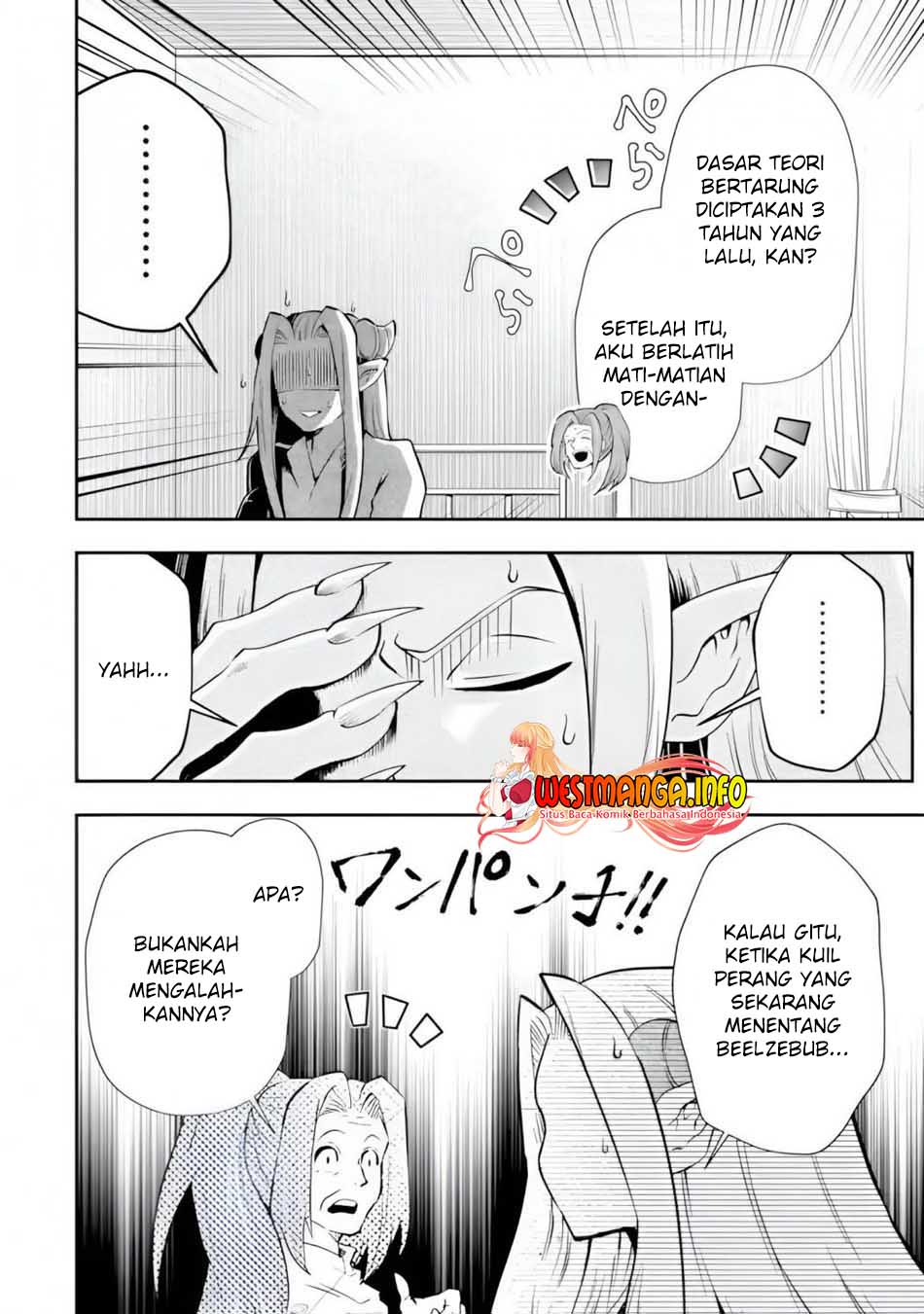 That Inferior Knight Actually Level 999 Chapter 11 Gambar 38