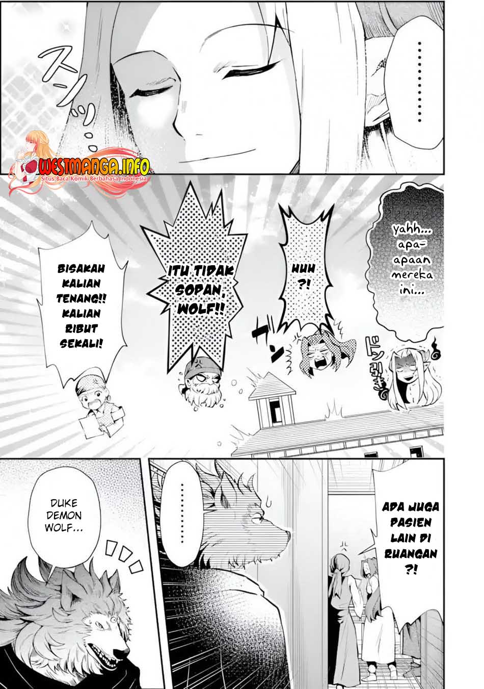 That Inferior Knight Actually Level 999 Chapter 11 Gambar 39