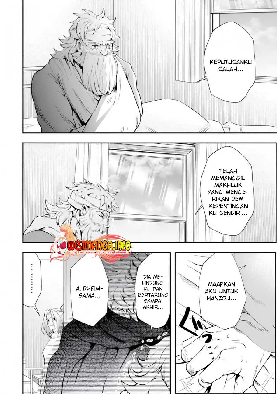 That Inferior Knight Actually Level 999 Chapter 11 Gambar 40
