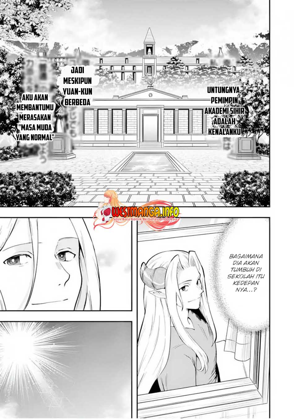 That Inferior Knight Actually Level 999 Chapter 11 Gambar 45