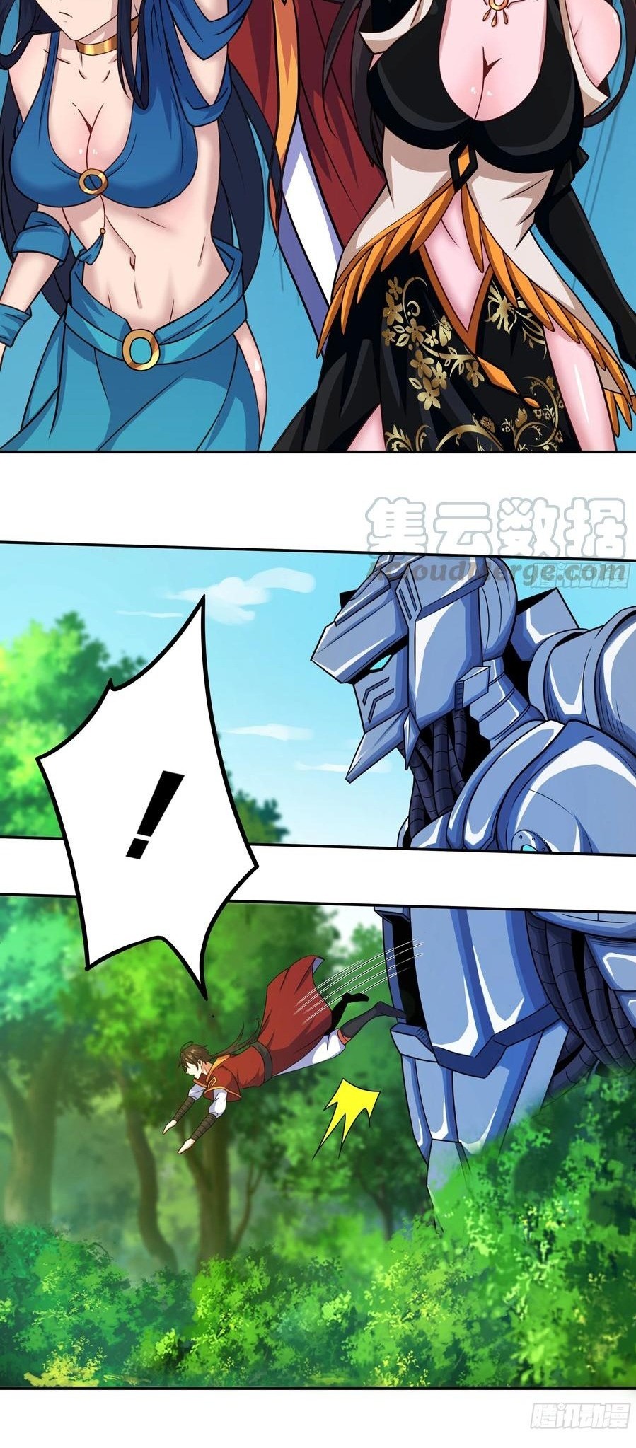 My Harem Depend on Drawing Chapter 133 Gambar 14