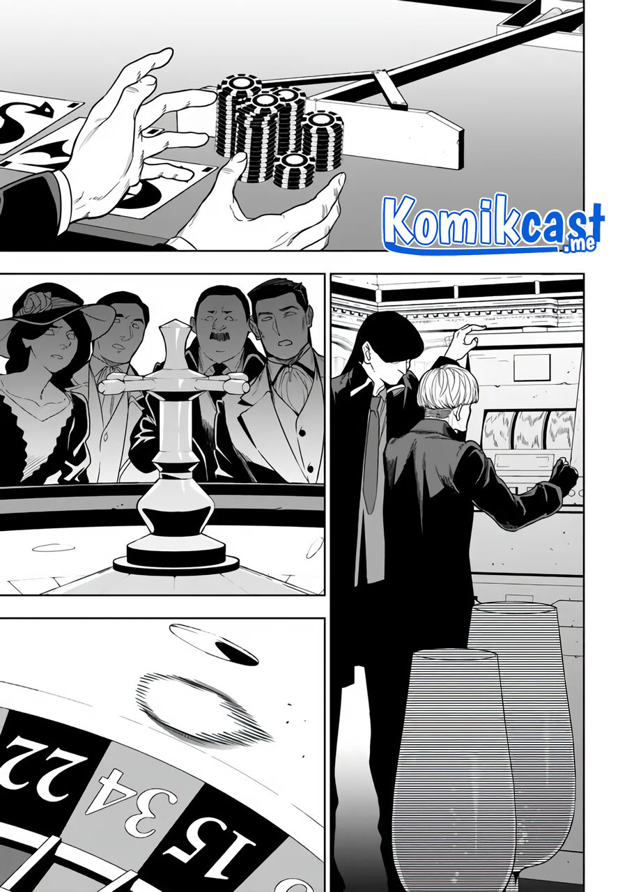 The Adventurers That Don’t Believe In Humanity Will Save The World Chapter 35.1 Gambar 10