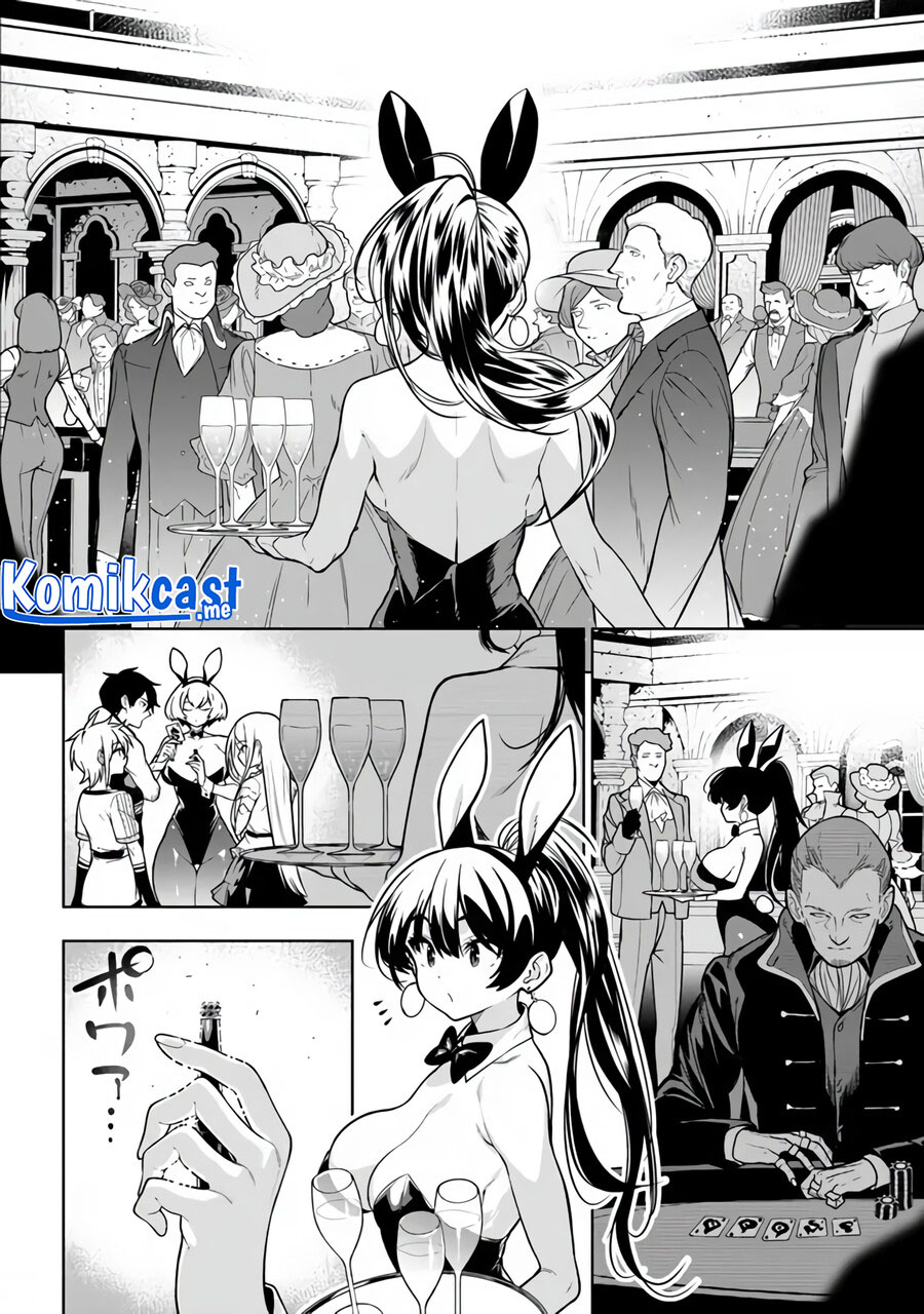 The Adventurers That Don’t Believe In Humanity Will Save The World Chapter 35.1 Gambar 3