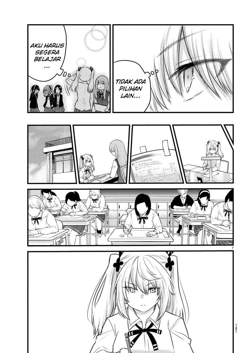 Koe ga dasenai Shoujo wa “Kanojo ga Yasashisugiru” to Omotte iru Chapter 66 Gambar 10
