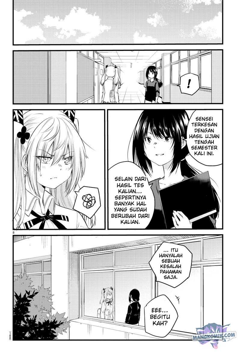 Koe ga dasenai Shoujo wa “Kanojo ga Yasashisugiru” to Omotte iru Chapter 66 Gambar 11