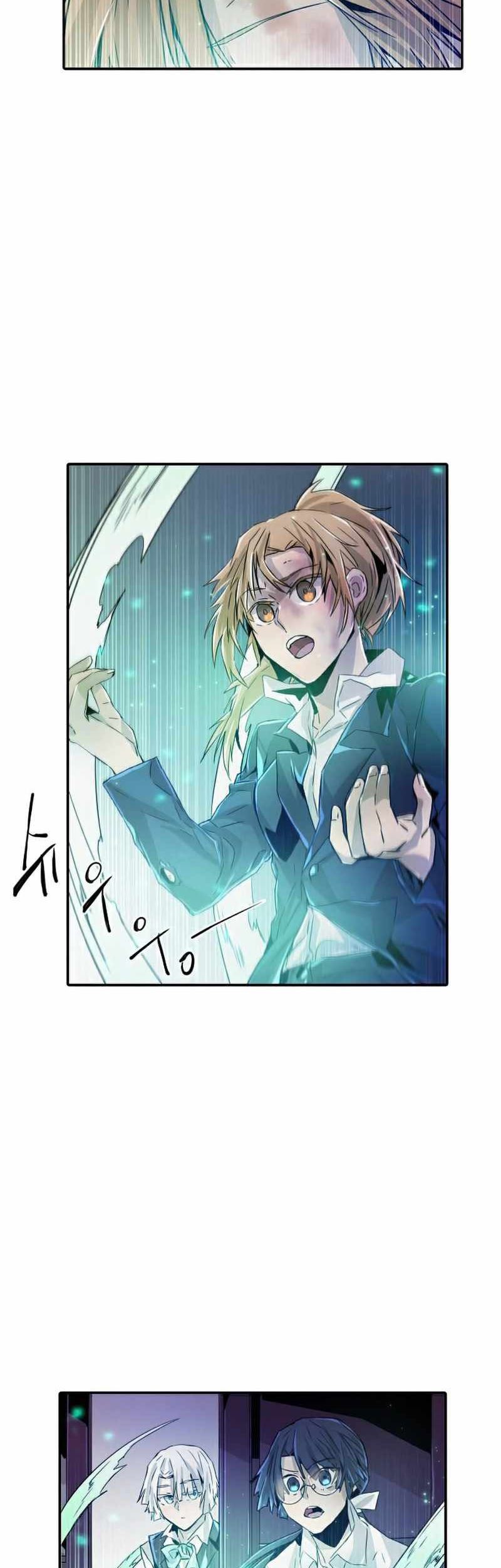 How To Kill A God Chapter 23 Gambar 34