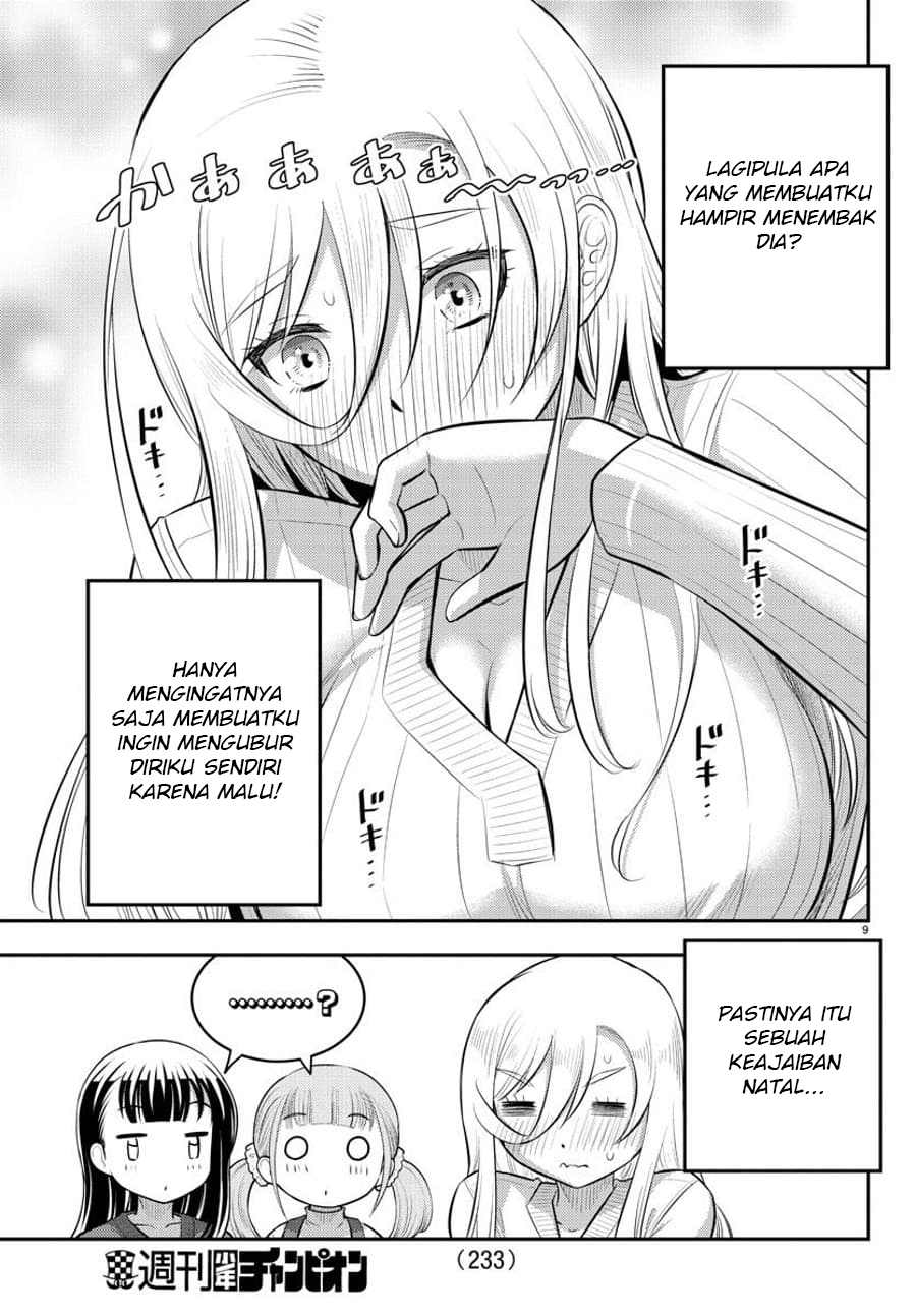 Yankee JK Kuzuhana-chan Chapter 67 Gambar 10