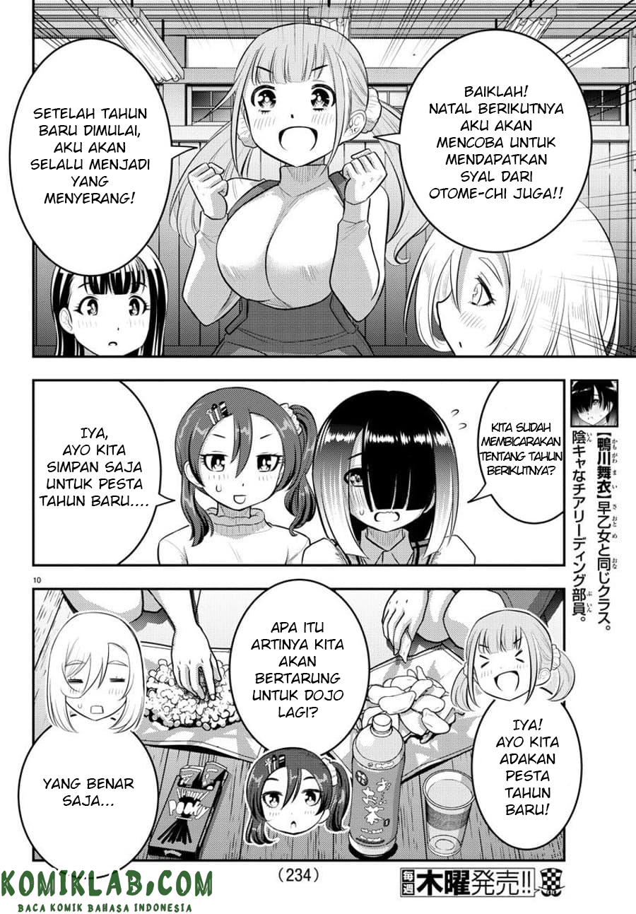 Yankee JK Kuzuhana-chan Chapter 67 Gambar 11