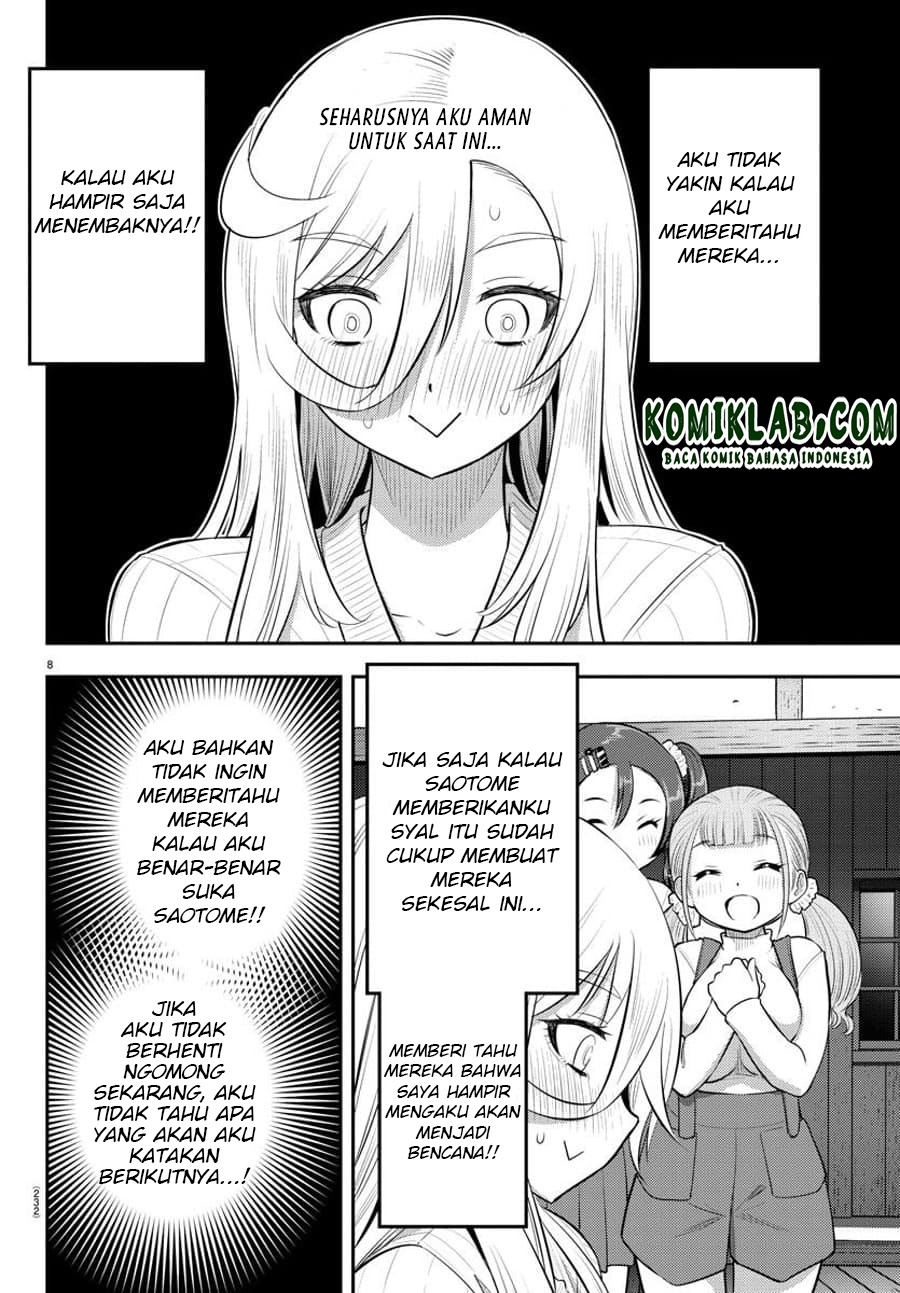 Yankee JK Kuzuhana-chan Chapter 67 Gambar 9
