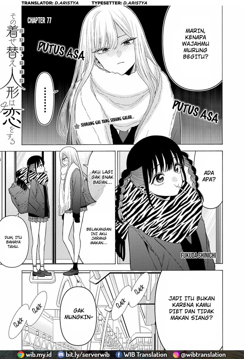 Baca  Sono Bisque Doll wa Koi wo suru Chapter 77 Gambar 2