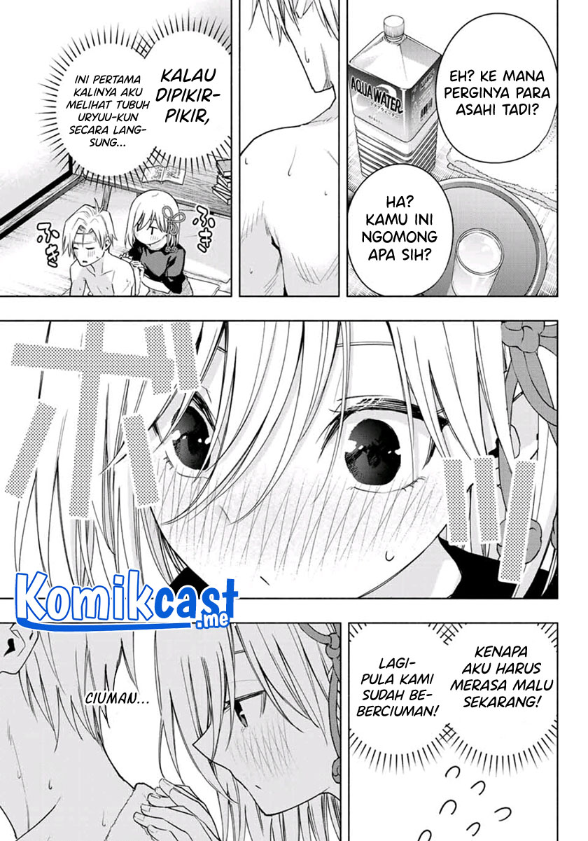 Amagami-san Chi no Enmusubi Chapter 54 Gambar 12