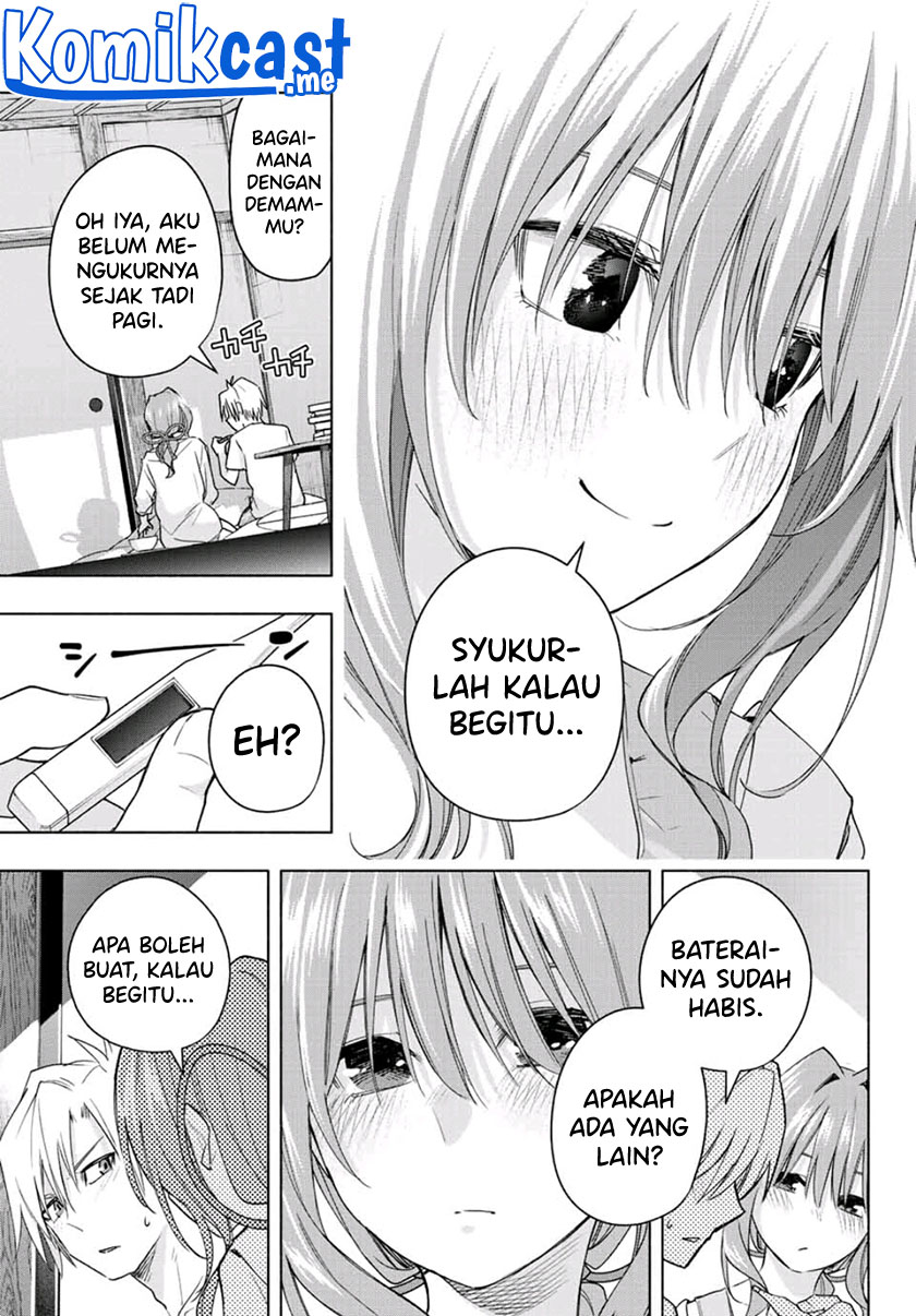 Amagami-san Chi no Enmusubi Chapter 54 Gambar 16
