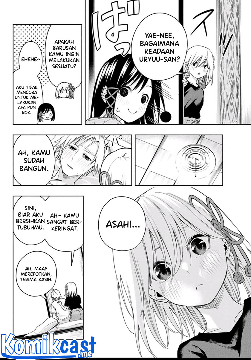 Amagami-san Chi no Enmusubi Chapter 54 Gambar 9