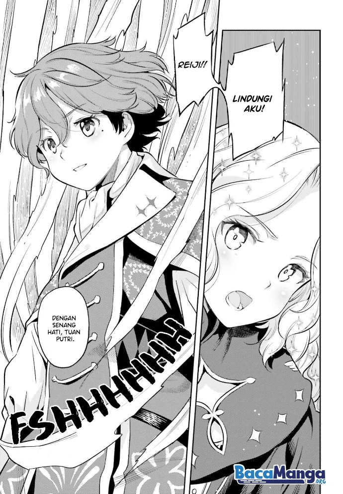 Genkai Koe No Tenpu wa, Tensei-sha ni Shika Atsukaenai – Overlimit Skill Holders – Chapter 15 Gambar 6