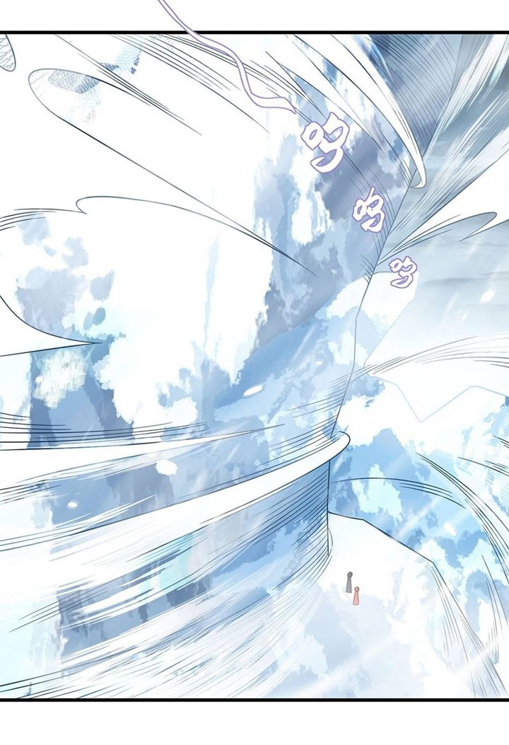 Xianzun Luowuji Chapter 140 Gambar 23
