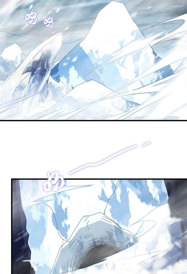 Xianzun Luowuji Chapter 140 Gambar 25