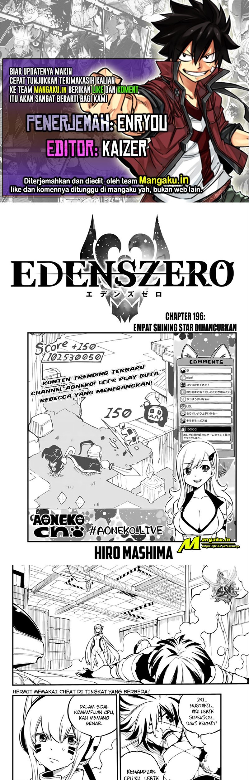 Baca Komik Eden's Zero Chapter 196 Gambar 1