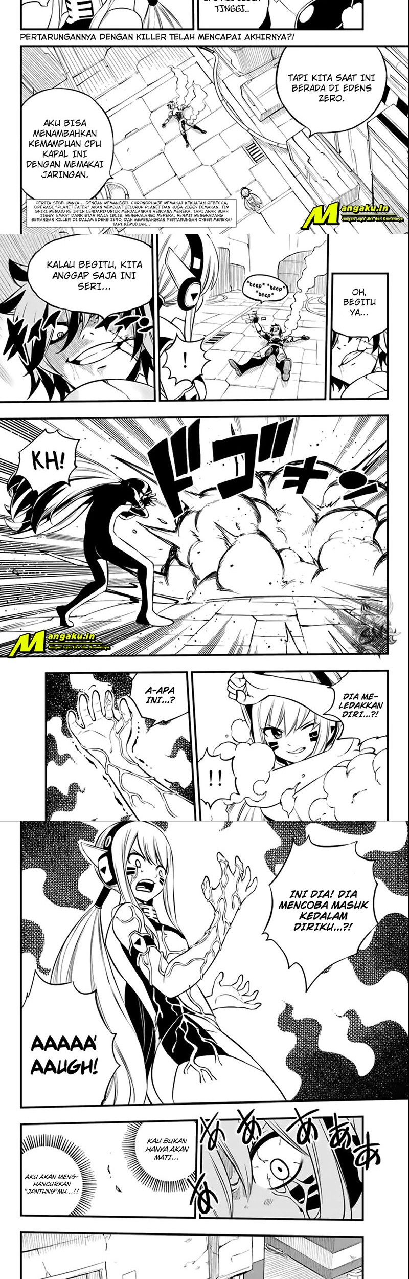 Baca Eden's Zero Chapter 196 Gambar 2
