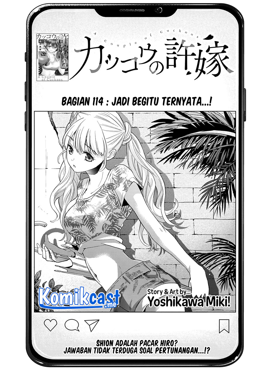 The Cuckoo’s Fiancee Chapter 114 Gambar 4