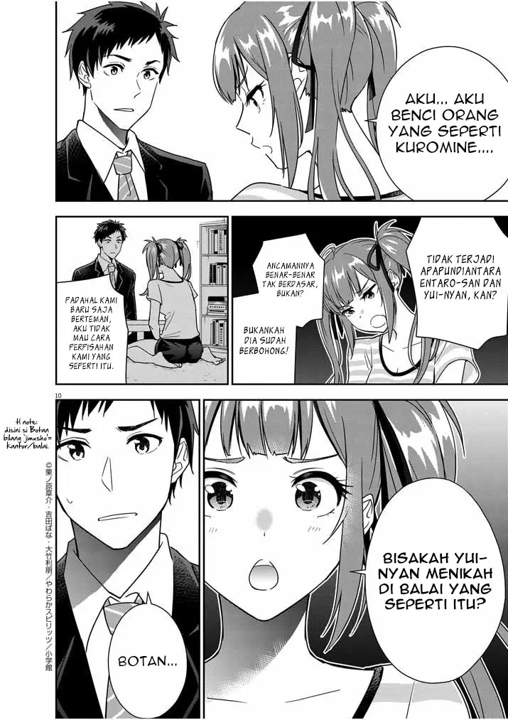 Kekkon ga Zentei no Love Comedy Chapter 12 Gambar 11