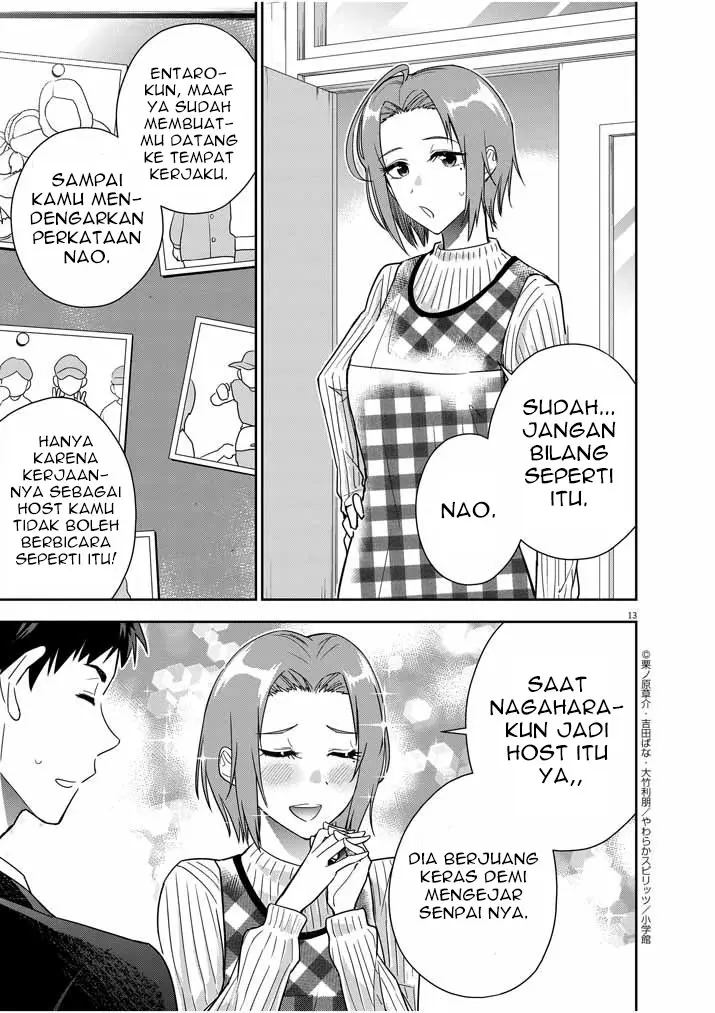 Kekkon ga Zentei no Love Comedy Chapter 12 Gambar 14