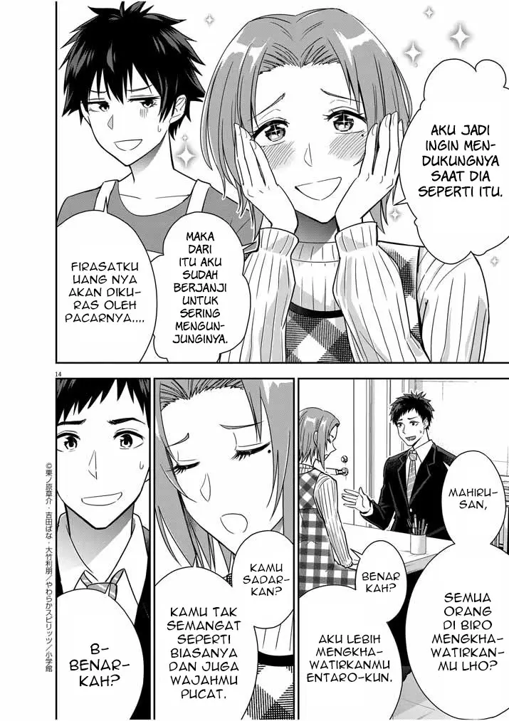 Kekkon ga Zentei no Love Comedy Chapter 12 Gambar 15