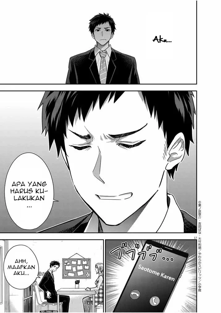 Kekkon ga Zentei no Love Comedy Chapter 12 Gambar 18