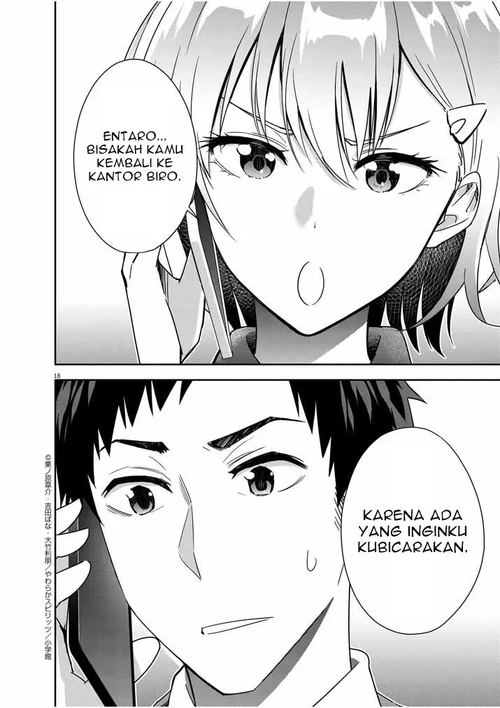 Kekkon ga Zentei no Love Comedy Chapter 12 Gambar 19