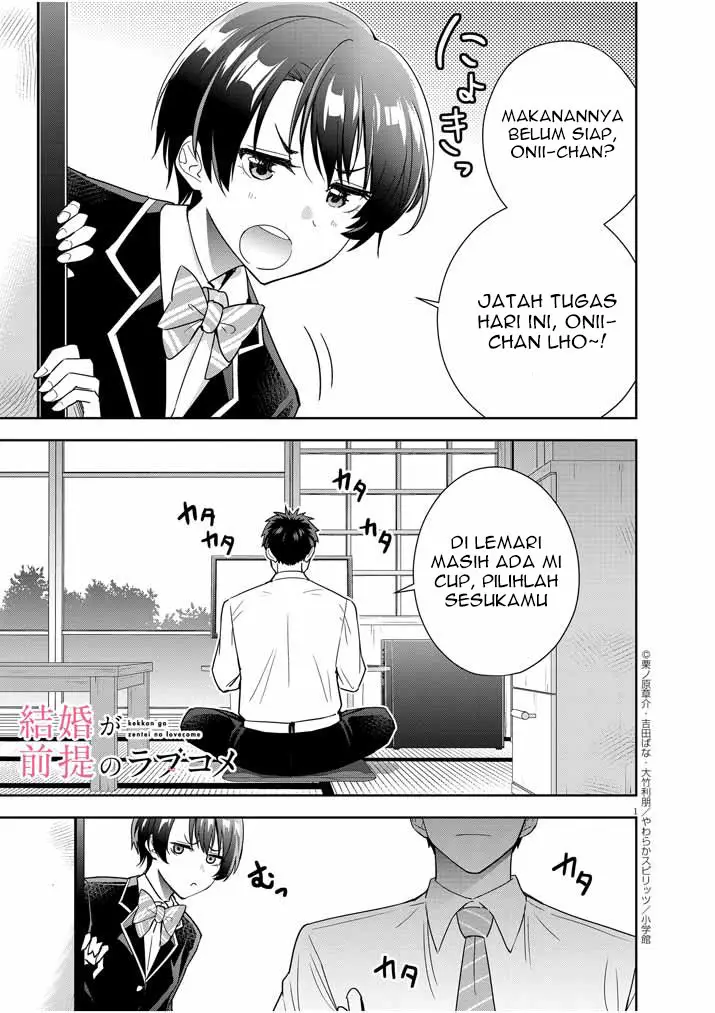 Baca  Kekkon ga Zentei no Love Comedy Chapter 12 Gambar 2