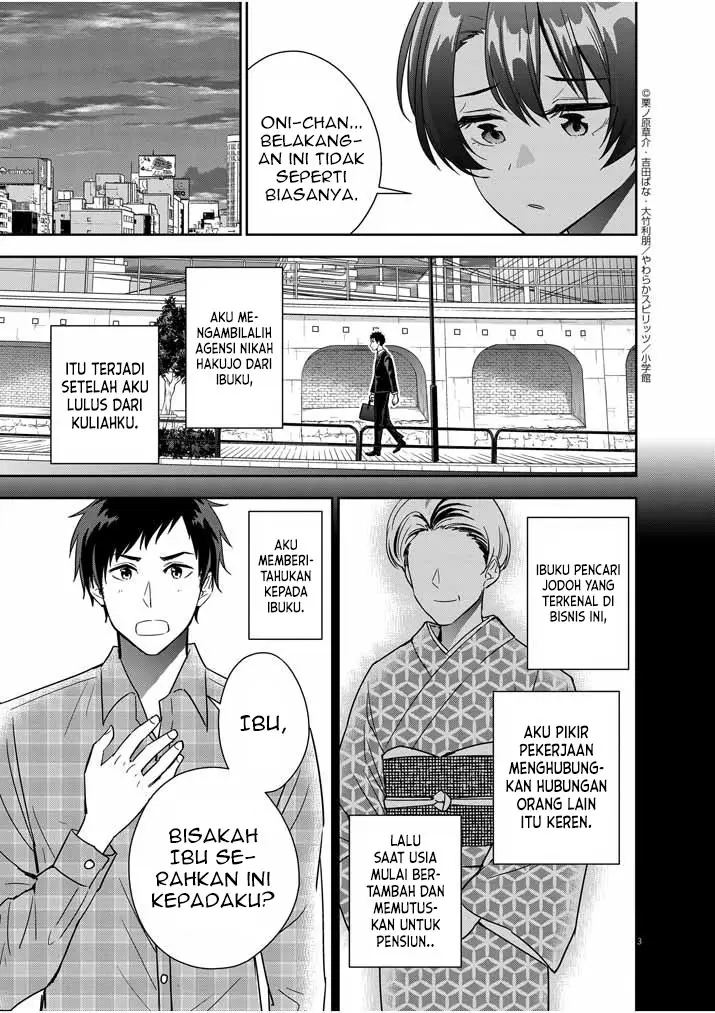 Kekkon ga Zentei no Love Comedy Chapter 12 Gambar 4