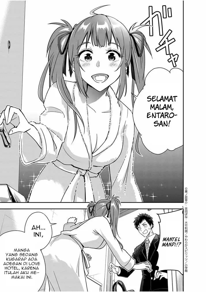 Kekkon ga Zentei no Love Comedy Chapter 12 Gambar 6