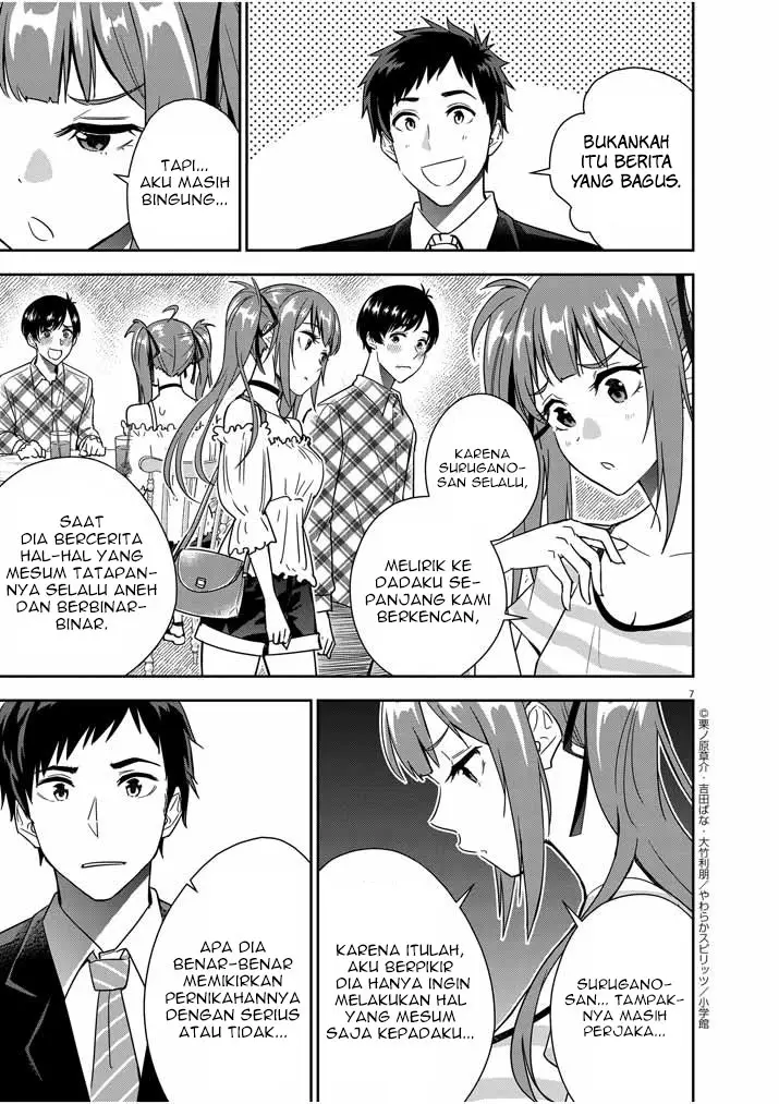 Kekkon ga Zentei no Love Comedy Chapter 12 Gambar 8