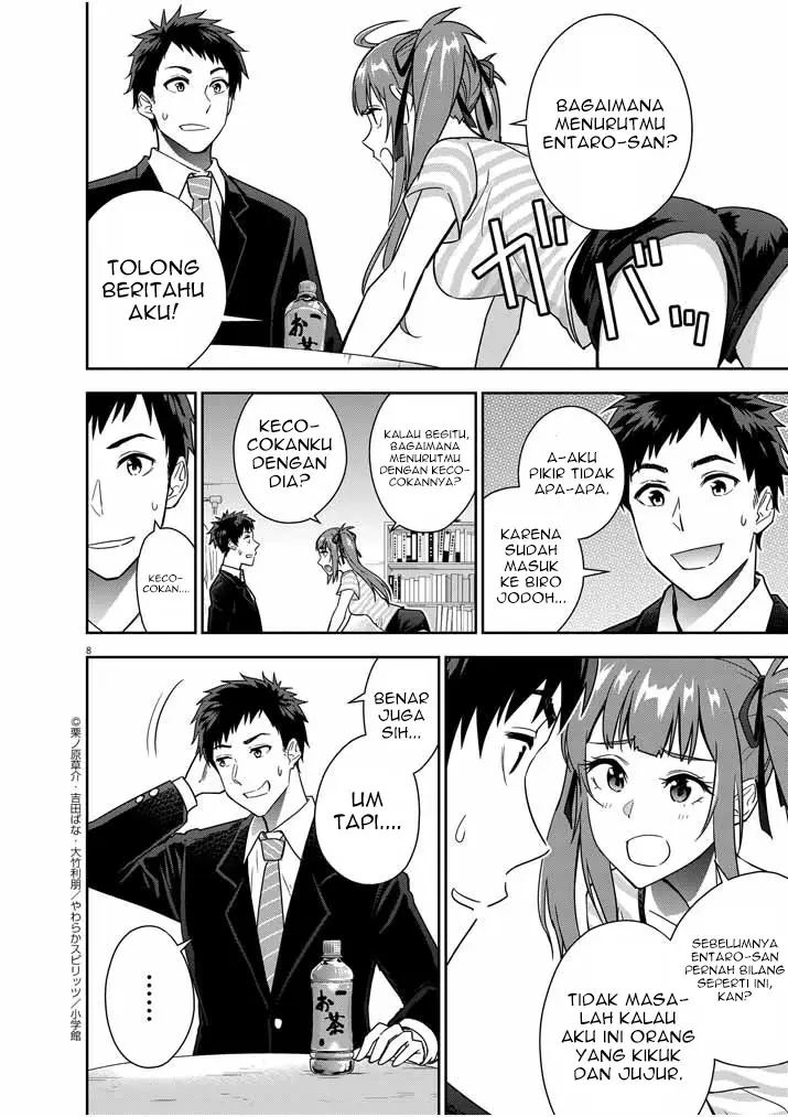 Kekkon ga Zentei no Love Comedy Chapter 12 Gambar 9