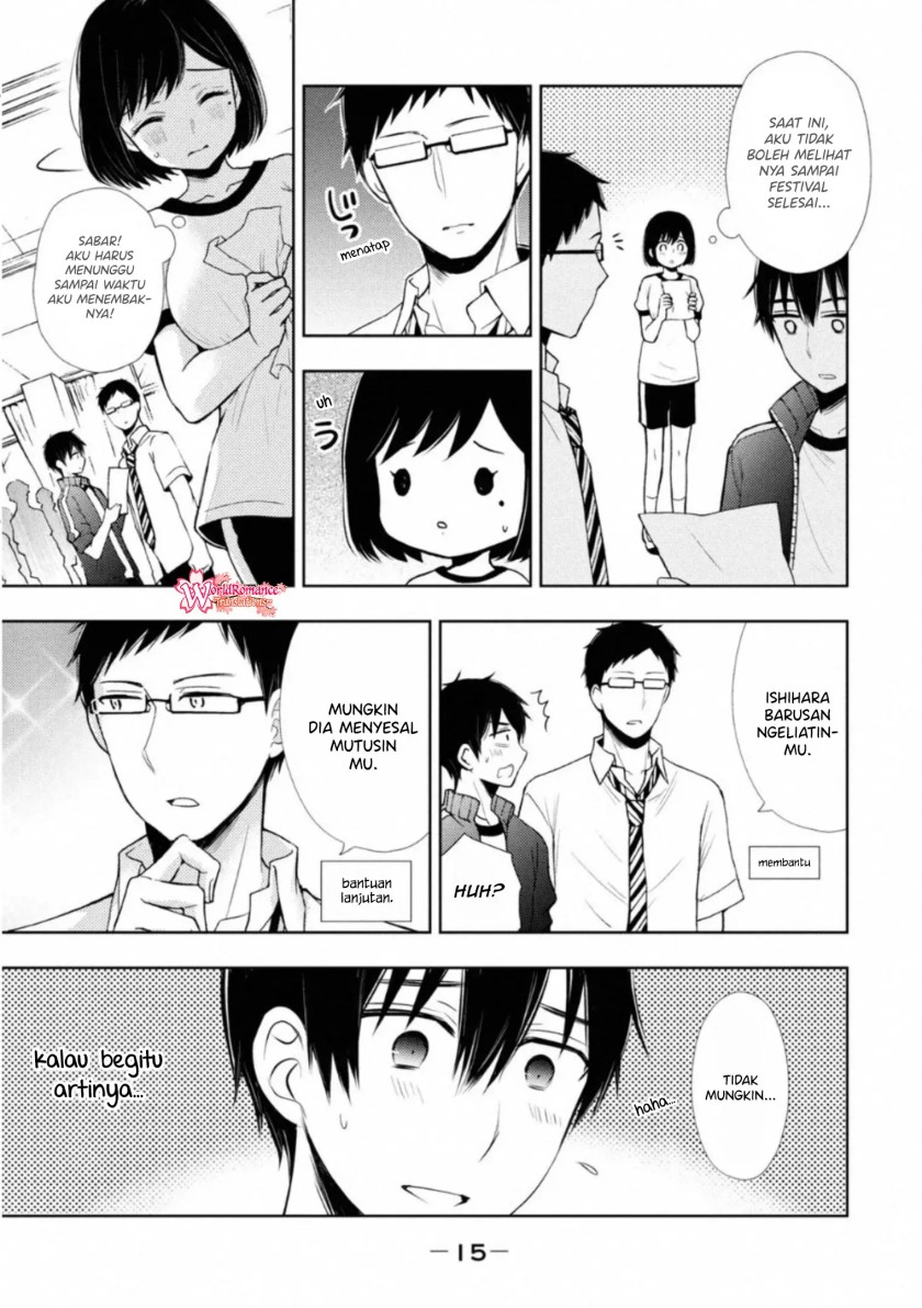 Watari-kun no xx ga Houkai Sunzen Chapter 53 Gambar 14